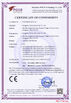 চীন Dongguan Xinbao Instrument Co., Ltd. সার্টিফিকেশন